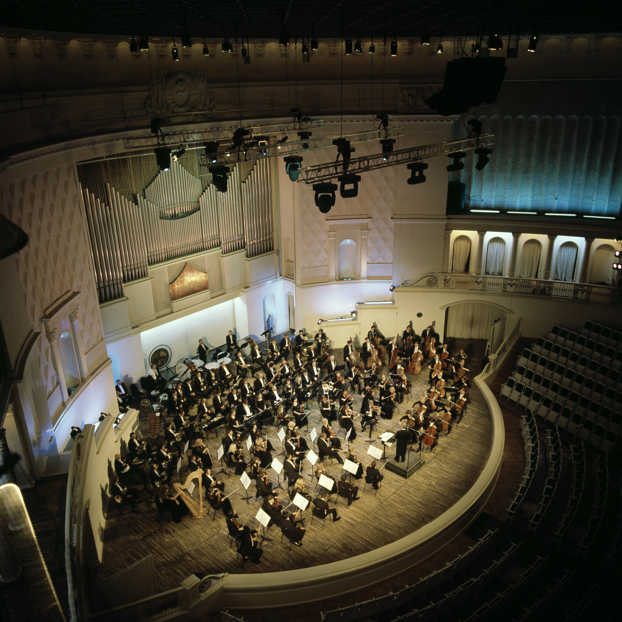 Moscow Symphony Orchestra